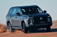 MG ������������ ��������� ������ ������������ Rakan