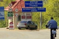 ��� �� �������� �������� �������� � ��, ������� �� ��������� � ���������� �������