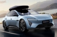 ������������ ����� ����������� ��������� Avatr 06T