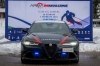 Alfa Romeo ��������� 75 ���� �������� � �����������