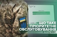 �� �������������� � �-����� � �� ���� ���������� ��������������