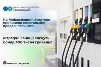 ��������� ������� ���������� ��� �� �����������