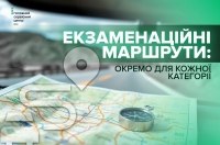 �� ����� �������� - ������� �������: �� ������������ � ��������������� ���������� �� ���� ��� ���