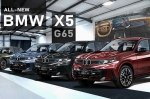 ���������� �������� ������� ����� BMW X5
