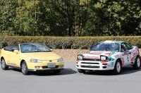 Toyota ������ ������� �������� 90-�