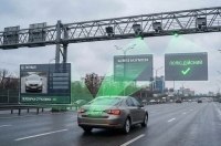 �� ������ ������ ������������ ��������� ���������: ������ �� ������ ���� ��� ����������