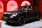 ������������ �������� BMW X5 �� ����� 2026 ����