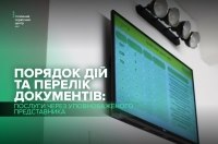 �� ��������� �������������� �������� ���� �� ������� � ��� ���