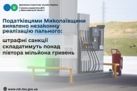 �� ����������� ��� ��� ����糿 ������� 1,5 ��� ��� ������