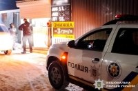 � г����� ��������� ������� �� ��������� ���