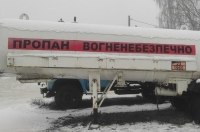 �� ���������� ������� ���������� �������� � LPG