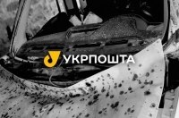 ������ �������� �������� ��������� �� ��� ����