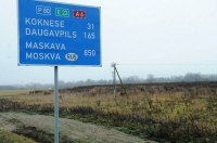 � ���⳿ �������� �������� � �������� ����� ����� ��� ��� �� �������