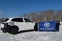 ������������ Geely EX5 � ������������ ������� ����������� ��������