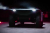 Quantum Systems ��������� ������ � ���� ������ ���