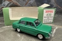 ̳��������� ���-968 ������� �� ����� 18 ����� �������