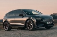 Audi A2 e-tron ����� �������������� ������������� ������