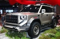 Hongqi ��������� ������ � ����� ������ ������������ � ������� ����������������