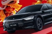 BYD ���������� �������� ������� ����
