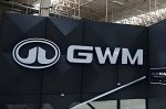 ��������� Great Wall Motor ������ ��� ����������� ��������� ����������� ���������