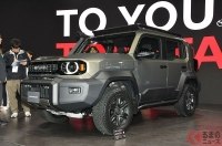 ����� Land Cruiser FJ �������� ������ �� �� ������ �������