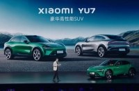 Xiaomi �������� ��������� �� ��������� �����