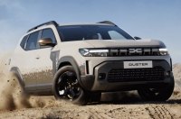 Dacia Duster ������� �������� ����� Spirit of Sand