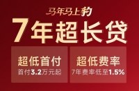 � ���� ������ �������� �������� ����������� �� 1,5 ������� �����