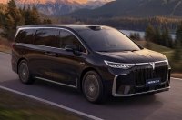 � ���� ���������� ��������� ������ Voyah Dreamer Champion Edition