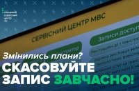 ���������� ������ �� ��������� ������ ��� ��������