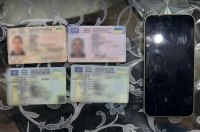 ��� �� �������� ��������� ��� ������ ����� ������ �� ������� ��������� ����