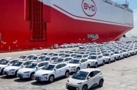 ����� ������ BYD � ������ ����������� �� ����� 41 �������