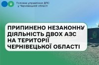 �� �������� �� ��� ��� ����糿 ����������� �� ����� 2,2 ��� ���