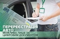 �-�������� ��� ��������� ������������� ������: ������������� ��� ������������ ������������ ������