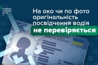 ������������� ���������� ����: �� ��������� �������� �� ��������