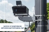 � ������ ���������� �� 37 ����� �������� �������� ���