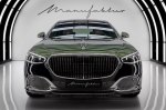 Mercedes-Maybach V12 Edition ������ ���������� ����� �������