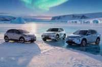 ó������� �������� Geely EX5 EM-i ������� ������������ �� �������� �����