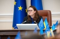 ����� � ������ ����������� ������� �� ����������