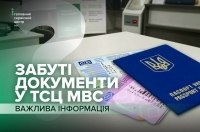 ���� �� ��������� �������� �������� � ��������� ����� ��� - �� ����������, �� � �������