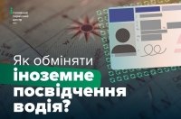 ���� ���������� ���������� ���� �� ���������: �� ������� �����