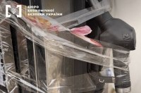 �� �������� ����������� 18 ����������� ���