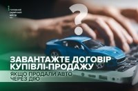 ���� ������� ���� ����� �ĳ��: �� �������� ����������� ������ �����-�������