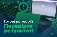 ���� �� ����� �� ��������� ������������ ������: ������ ��������� �����