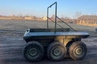 � ������ �������� ��� �ϳ����� � ��������� ����������� �� ��������� ���������� �� 660 ��