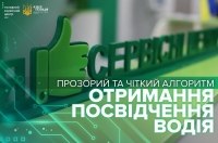 ���������� ���� - �� ������ � ������� �������� �������� �� �� ��������� �� ������