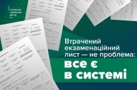 ��������� �������������� ����? �� ���������� - �� ���� ����������� � ������