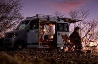 Honda ��������� ���������� N-Van �������������