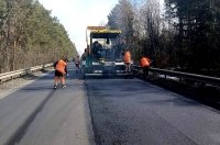 � ������ � ������� ���� ������������� 1,3 ��� ��. � ���� ���������� ��������