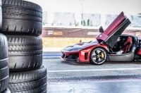 �� ���� �������� ����������� ��䳿?